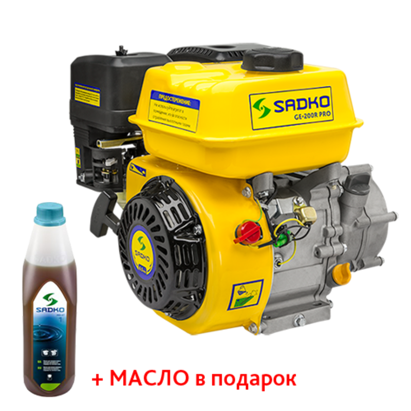 Двигун бензиновий Sadko GE-200R PRO