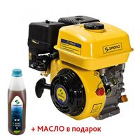 Двигатель бензиновый Sadko GE-200 PRO
