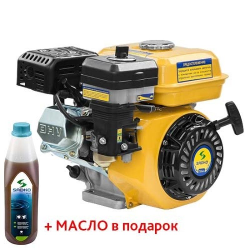 Двигатель бензиновый Sadko GE-210(фильтр в масл. ванне)