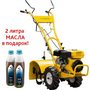 Мотокультиватор Sadko M-400