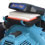 Воздуходувка бензиновая Sadko BLV-760