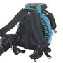 Воздуходувка бензиновая Sadko BLV-760
