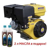 Двигатель бензиновый Sadko GE-440