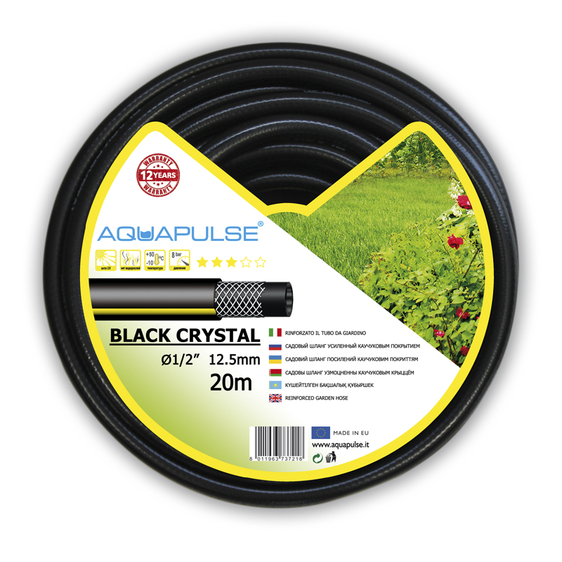 Aquapulse Black Cristal Шланг для полива 3/4 "x25 м