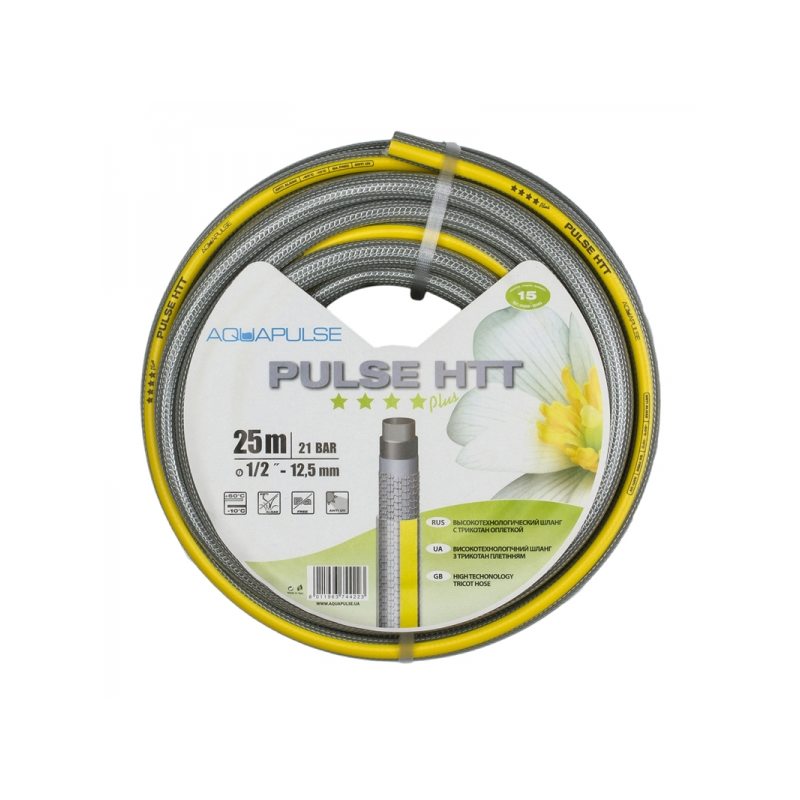 Fitt Pulse HTT 3/4 Шланг для води 50 м.п.