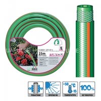Fitt TobbyGreen Шланг для воды 3/4 "x25 м