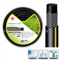 Aquapulse Black Cristal Шланг для полива 5/8 "x50 м
