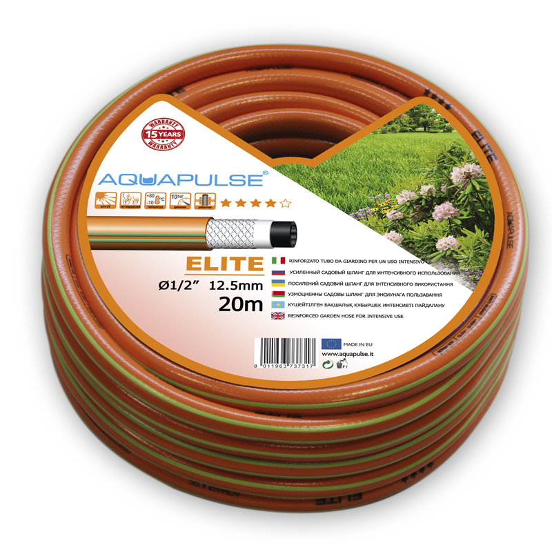 Aquapulse Elite Шланг для полива 3/4 "x50 м