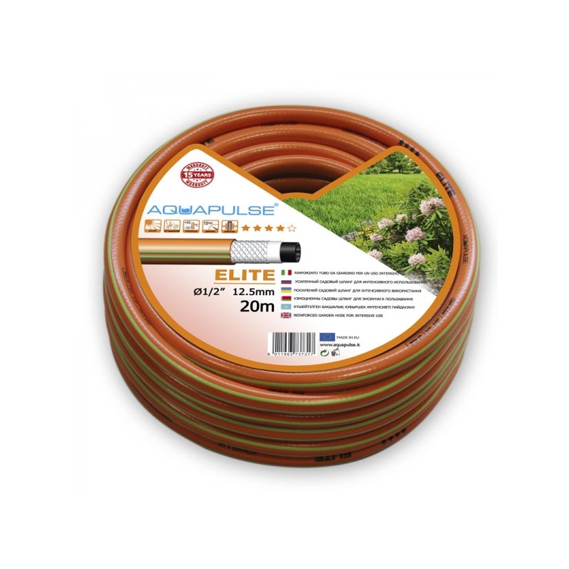 Aquapulse Elite Шланг для полива 1 "x25 м