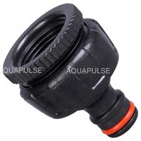 Адаптер с внутренней резьбой 3/4 "c редуктором 1/2" - 3/4 "LX 1013R