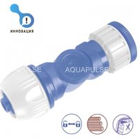 Угловой коннектор - адаптер 1/2 "- 5/8" - 3/4 "AS 113