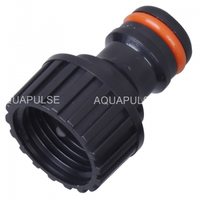 Адаптер с внутренней резьбой 1/2 "AP 1010