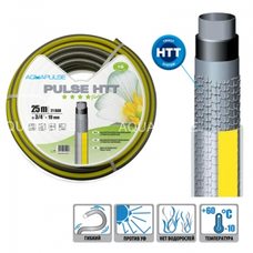 Fitt Pulse HTT 1/2 Шланг для води