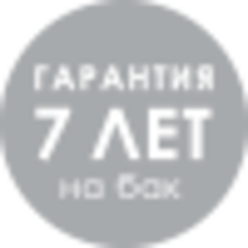 Atlantic Steatite Cube WI-FI VM 150 S4CW 2400W white