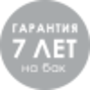 Atlantic Steatite Cube WI-FI VM 150 S4CW 2400W white