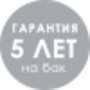 Електроконвектор Altis Eco Boost 2 CHG-BD1 2000W