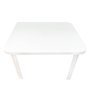 Пластиковий прямокутний стіл (білий)