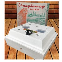 Наседка 120-72 ИБ (эконом) инкубатор бытовой механический
