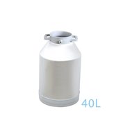 Ведро для доильного аппарата 40 л, алюминий