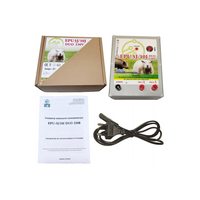 Мощный электропастух для диких животных и овец EPU 5J / 10J DUO 230V