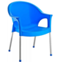 Кресло Irak Plastik Bergama голубой