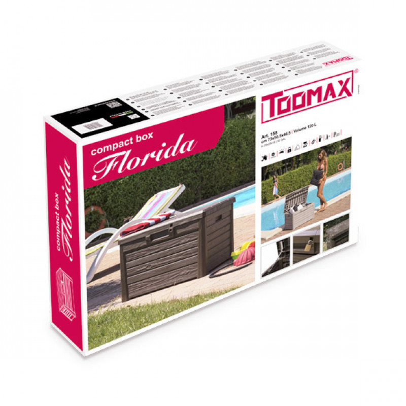 Сундук пластиковый Compact Box Florida 120 л теплый серый Toomax