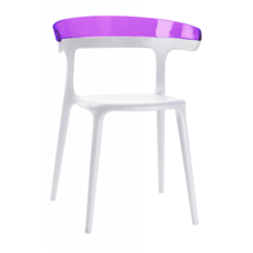 Кресло Papatya Luna белое сиденье, верх прозрачно-пурпурный