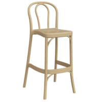 Стул барный Tilia Sozo 65 см кофейный