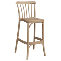 Стул барный Tilia Gozo 75 см кофейный