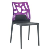 Стілець Papatya Ego-Rock антрацит сидіння, верх прозоро-пурпурний
