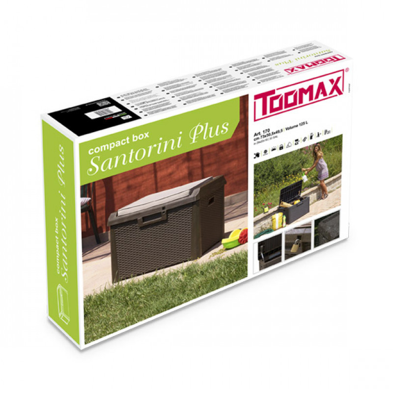 Сундук пластиковый Santorini Plus 125 л молочный белый с подушкой Toomax