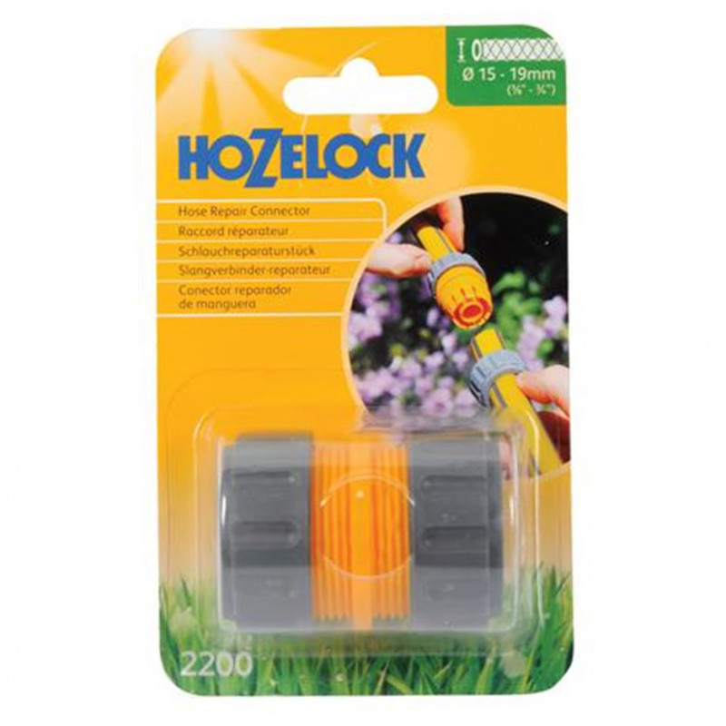 Конектор для з'єднання шлангів d15 - 19 мм HoZelock 2200