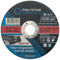 Круг отрезной по металлу Polystar Abrasive 125 1,0 22,23