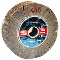 Круг шлифовальный лепестковый КШЛ 200х50х32 мм, P400