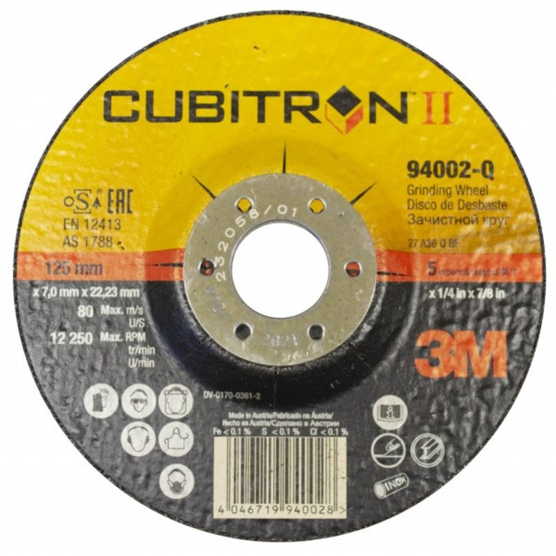 Отрезной диск 3M Cubitron II Т27, 127х7,5х22,23мм