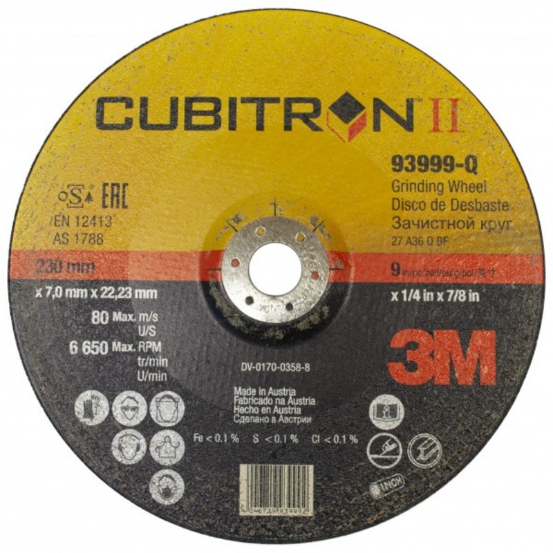 Зачистной диск 3M Cubitron II Т27, 230х7х22,23мм