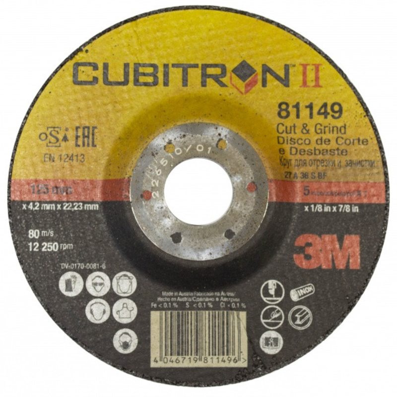 Зачистной диск 3M Cubitron II Т27, 127х4,2х22,23мм