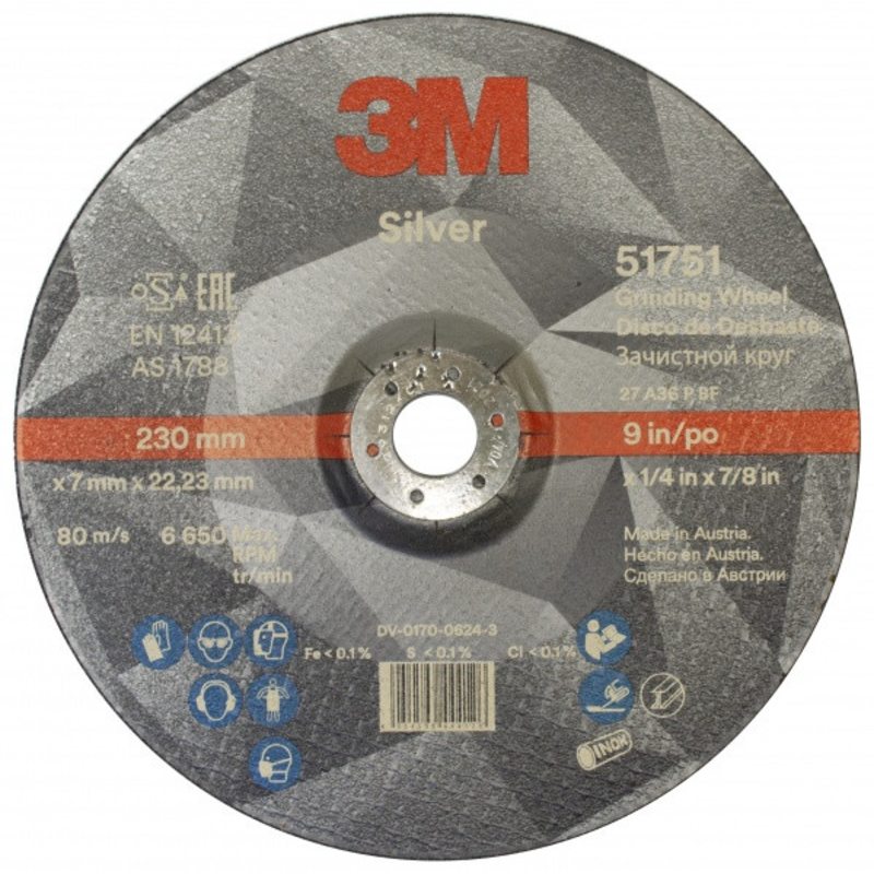 Отрезной диск 3M Silver Т27, 230х7х22 мм