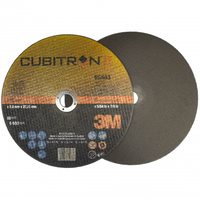 Круг відрізний для металу 3M Cubitron II Т41 230х2х22,23мм