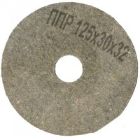 Круг полировальный войлочный Polystar Abrasive ППР 125х30х32