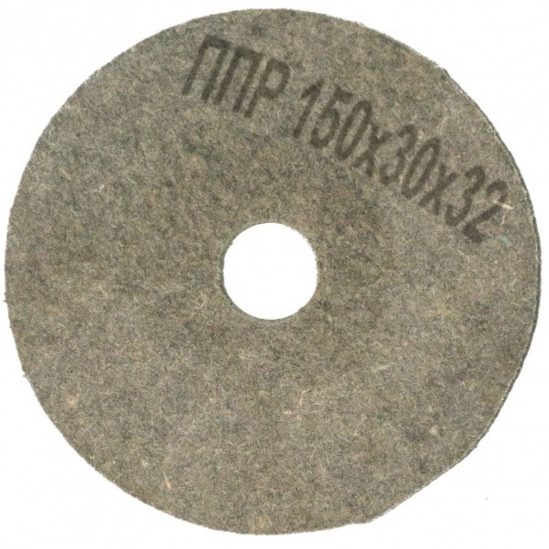 Коло полірувальний повстяний Polystar Abrasive ППР 150х30х32