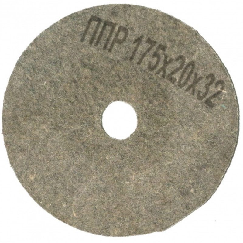 Круг полировальный войлочный Polystar Abrasive ППР 175х20х32