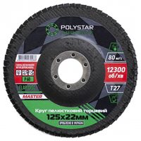 Круг лепестковый торцевой КЛТ MASTER Т27 P60, 125х22 мм