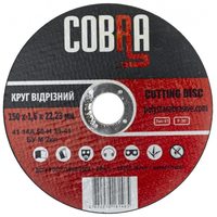 Круг відрізний по металу COBRA 150 1,6 22,23