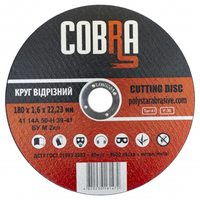 Круг отрезной по металлу COBRA 180 1,6 22,23