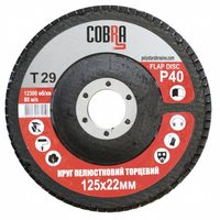Круг лепестковый торцевой КЛТ COBRA Т29, 125х22 мм, P40