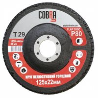Круг лепестковый торцевой КЛТ COBRA Т29, 125х22 мм, P80