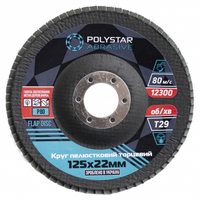 Круг лепестковый торцевой КЛТ СТАНДАРТ Т29 P80, 125х22 мм