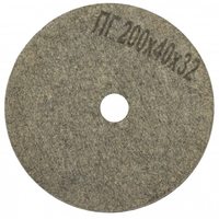 Круг полировальный войлочный Polystar Abrasive ПГ 200х40х32