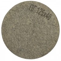 Круг полировальный войлочный Polystar Abrasive ПГ 125х40